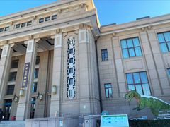 -国家自然博物馆