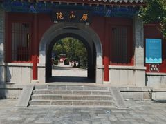 -千佛山风景名胜区-历山院