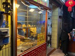 -裕华(南华东路店)