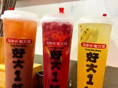 -冯校长老火锅(广州正佳广场店)