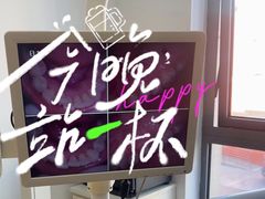 -圣贝口腔(海淀店)