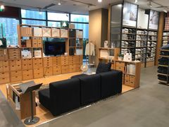 -MUJI无印良品(万象城店)