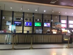 -哈艺时尚影城(海珠赤岗店)