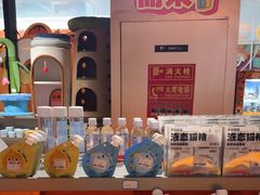 -MARSMART PETS火星宠物超市(1733店)