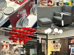 -IKEA宜家家居(南京商场)