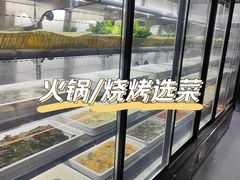 -蓝鲸湾汤泉(包河店)