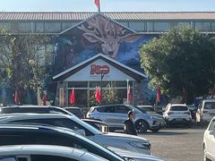 -北京鹿世界主题园