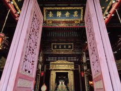 -揭阳学宫(榕城区)