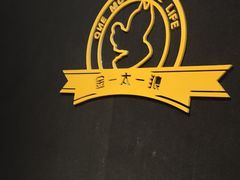 -金太狼4k国际影城