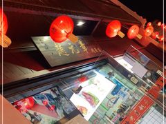 -赵元章肉骨烧(山塘街店)