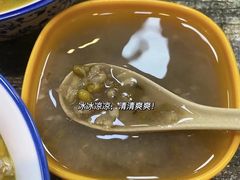 -洪福米线(浣纱路店)
