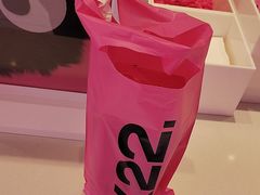 -K22.酸奶草莓(烟台芝罘店)