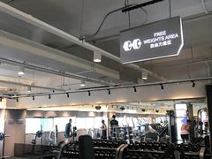 -古德菲力健身(特区报业店)