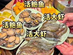-焰江山海鲜牛排烤肉自助(锦华万达二星店)