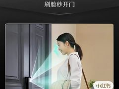 -闽龙广场