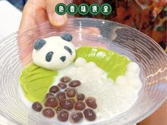 -眉州东坡(北苑华贸店)