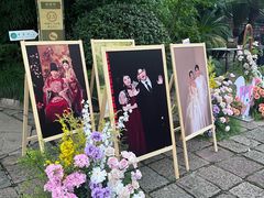 -申粤轩酒楼(丁香花园店)