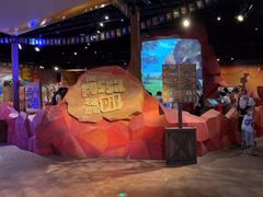 -珠海横琴国家地理探险家中心(创新方)