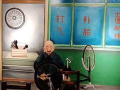 大堂-零零後碳烤大排档(曙光星城旗舰店)