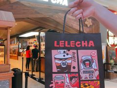 门面-LELECHA乐乐茶(上海五角场万达广场店)