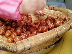 -邓记新一代糖油果子(四川煤管局供销公司职工宿舍店)
