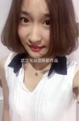 点击看大图 -瑞豪专业烫染连锁
