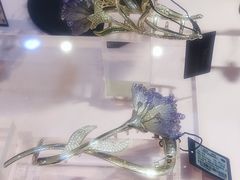 -伊势丹(现代城店)