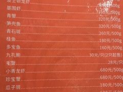 -上海滴水湖皇冠假日酒店