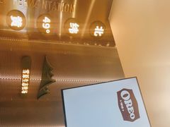 -茉酸奶(春熙路店)