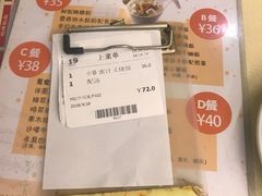 -永盈茶餐厅(中山四路店)