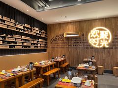-木屋烧烤(惠阳华润小径湾店)