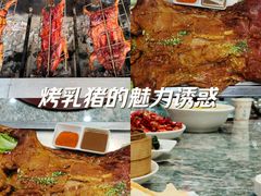 -翠香酒家