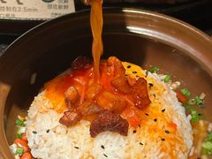 -大龙燚·旷野鲜火锅(广州首店)