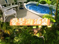 -清泉湾生态旅游度假区