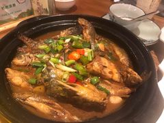 杂鱼锅-芳草地度假酒店·野炉中餐厅