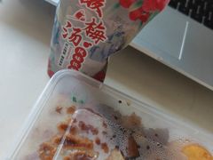 -老通城豆皮大王(吉庆街店)