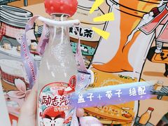 -永辉超市(六里桥店)