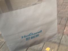 -好利来(永安道店)