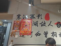 -9号乌托邦烤羊腿羊排(志华商城旗舰店)