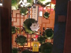 -子曰·礼茶居(壬丰大厦店)