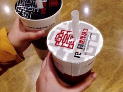 -巡茶(星海广场店)