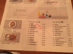 菜单-豆蔻电影主题餐厅(四牌楼店)