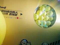 -欧米亚派对酒吧(绵阳店)