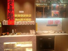 -百草滩羊清水涮羊肉·清真·宁夏盐池滩羊(莲花桥店)