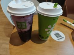 -奈雪的茶(永嘉天地东百城店)