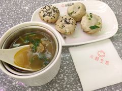 -小杨生煎(湟普汇店)