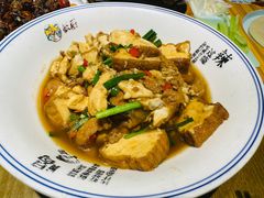 -彭厨(福永店)
