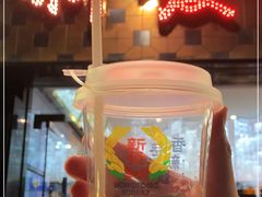 -香港新发烧腊茶餐厅(书城店)