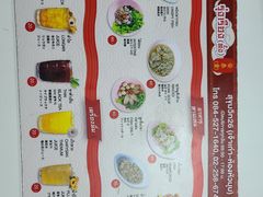 -榮泰米粉湯(Left Shop)