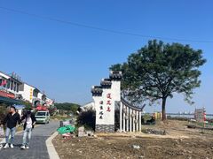 -七的湖·晚芳亭·阳澄湖农家菜·大闸蟹(莲花岛店)